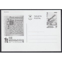 Guinea Ecuatorial Entero Postal 4 Specimen 1998 Expo. Iberoamericana