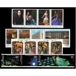 Guinea Ecuatorial Año completo Year complete 2015 MNH