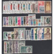 España Spain Año Completo Year Complete 1963 MNH España Spain Año Completo Year Complete 1963 MNH
