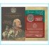 San Marino 2 euros conmemorativos (estuche oficial) 2007