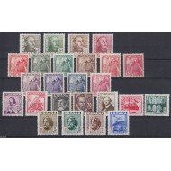 España Spain Año Completo Year Complete 1948 MNH España Spain Año Completo Year Complete 1948 MNH