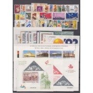 España Spain Año Completo Year Complete 1992