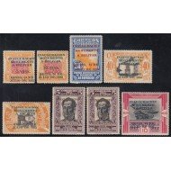 Ecuador 318/25 1935 Inaguración Monumento Bolivar MH