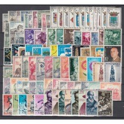 España Spain Año Completo Year Complete 1964 MNH España Spain Año Completo Year Complete 1964 MNH