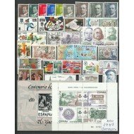 España Spain Año Completo Year Complete 1981 MNH España Spain Año Completo Year Complete 1981 MNH