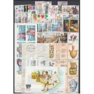 España Spain Año Completo Year Complete 1987 MNH España Spain Año Completo Year Complete 1987 MNH