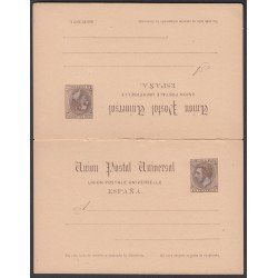 España Spain Entero Postal ( tarjeta postal ) 8 Doble 1884 Alfonso XII 