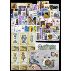 España Spain Año Completo Year Complete 1988 MNH España Spain Año Completo Year Complete 1988 MNH