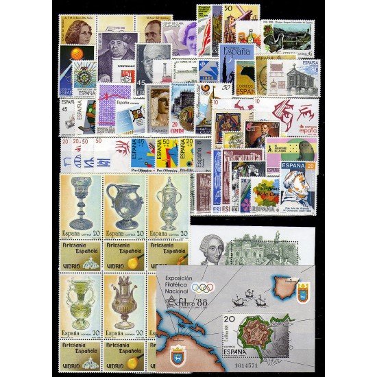 España Spain Año Completo Year Complete 1988 MNH España Spain Año Completo Year Complete 1988 MNH