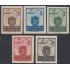 Barcelona 55/59s 1944 Escudo nacional Sin Goma MNH