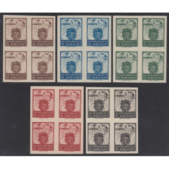 Barcelona 55/59s Bl.4 1944 Escudo nacional Sin Goma MNH
