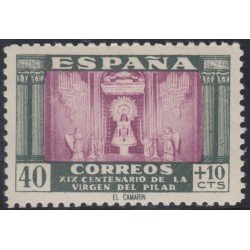 España Spain 998 1946 Virgen del Pilar MNH España Spain 998 1946 Virgen del Pilar MNH