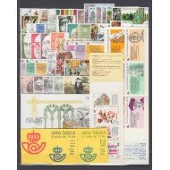 España Spain Año Completo Year Complete 1986 MNH España Spain Año Completo Year Complete 1986 MNH