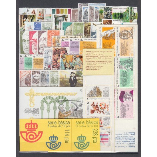 España Spain Año Completo Year Complete 1986 MNH