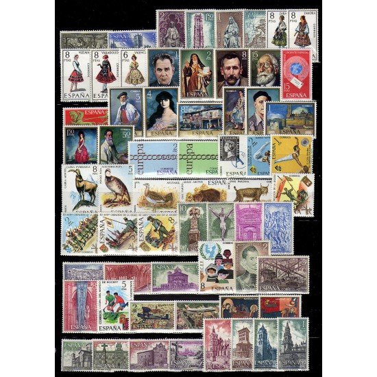España Spain Año Completo Year Complete 1971 MNH