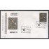 Andorra Española 228   1991 Navidad 91 SPD Sobre Primer día