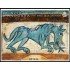 Andorra Española 424 2014 Patrimonio Cultural Románico León Fauna MNH