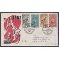 Ifni 145/48 1958 Pro infancia Baloncesto Ciclismo Sport SPD Sobre Primer Día Ifni 145/48 1958 Pro infancia Baloncesto Ciclismo Sport SPD Sobre Primer Día