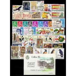 España Spain Año Completo Year Complete 1985 MNH España Spain Año Completo Year Complete 1985 MNH