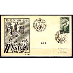 España Spain 1195 1956 Arcángel San Gabriel SPD Sobres Primer Día 