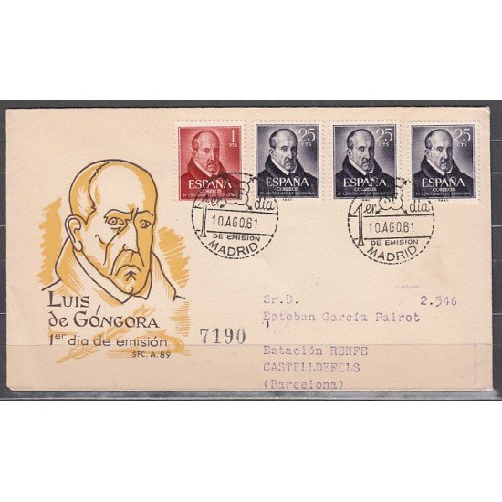 España Spain 1369/70 1961 IV Centenario del nacimiento de Luis de Góngora y Argote SPD Sobre Primer Día