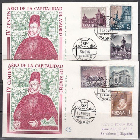 España Spain 1388/93 1961 IV Centenario de la Capitalidad de Madrid SPD Sobre Primer Día España Spain 1388/93 1961 IV Centenario de la Capitalidad de Madrid SPD Sobre Primer Día