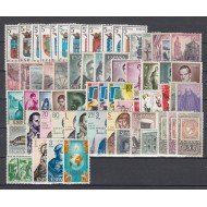 España Spain Año Completo Year Complete 1965 MNH España Spain Año Completo Year Complete 1965 MNH