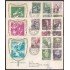 España Spain 1463/77 1962 Misterios del Santo Rosario SPD Sobres Primer Día