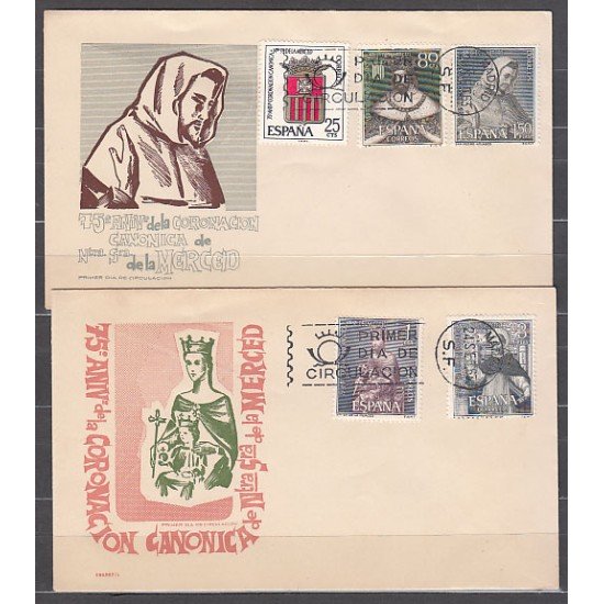 España Spain 1521/25 1963 LXXV Anv. de la coronación de Nuestra Señora de la Merced SPD Sobres Primer Día España Spain 1521/25 1963 LXXV Anv. de la coronación de Nuestra Señora de la Merced SPD Sobres Primer Día