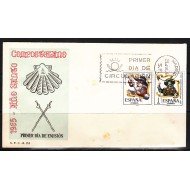 España Spain 1672/73 1965 Santo Compostelano SPD Sobres Primer Día España Spain 1672/73 1965 Santo Compostelano SPD Sobres Primer Día