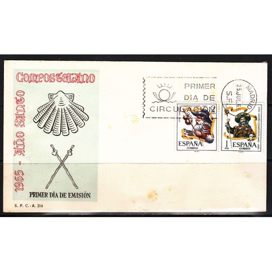 España Spain 1672/73 1965 Santo Compostelano SPD Sobres Primer Día