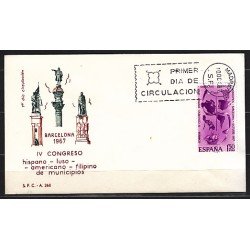 España Spain 1818 1967 IV Congreso Hispano-Luso-Americano-Filipino de Municipios SPD Sobre Primer Día España Spain 1818 1967 IV Congreso Hispano-Luso-Americano-Filipino de Municipios SPD Sobre Primer Día