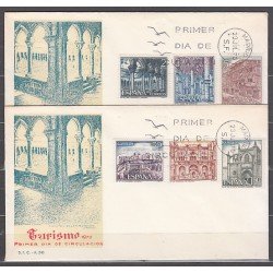 España Spain 1982/87 1970 Serie turística SPD Sobre Primer Día