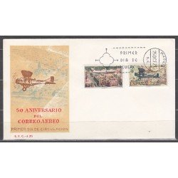 España Spain 2059/60 1971 L Aniversario del Correo Aéreo SPD Sobre Primer Día España Spain 2059/60 1971 L Aniversario del Correo Aéreo SPD Sobre Primer Día