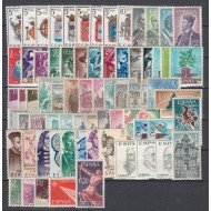 España Spain Año Completo Year Complete1966 MNH España Spain Año Completo Year Complete1966 MNH