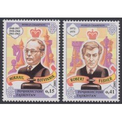 AJZ1 Tadjikistan 135/36 2001 Robert Fisher y Mikhail Botvinnik MNH