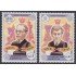 AJZ1 Tadjikistan 135/36 2001 Robert Fisher y Mikhail Botvinnik MNH