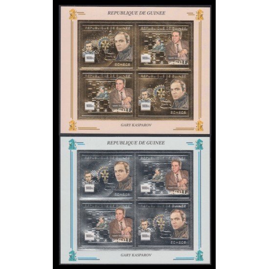 AJZ1 Guinea Guinee Nº 2251/54 HB Gary Kasparov MNH AJZ1 Guinea Guinee Nº 2251/54 HB Gary Kasparov MNH