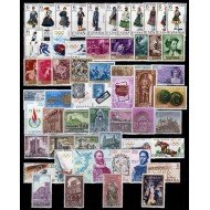 España Spain Año Completo Year Complete 1968 MNH España Spain Año Completo Year Complete 1968 MNH