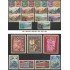 Andorra Francesa Andorre Français Año completo 1961 - 1969