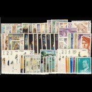 España Spain Año Completo Year Complete 1977 MNH España Spain Año Completo Year Complete 1977 MNH
