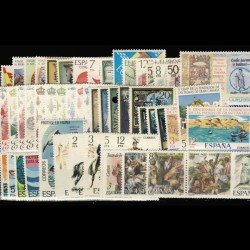 España Spain Año Completo Year Complete 1978 MNH España Spain Año Completo Year Complete 1978 MNH
