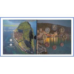 Grecia 2016  Cartera Oficial Monedas € euro Set Peloponeso 