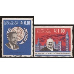 Ecuador 757/58 1967 Churchill Dag Hammarskjöld MNH