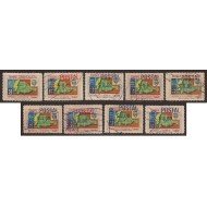Ecuador 815/22 Reivivindacaciones Amazónicas Juno Usados