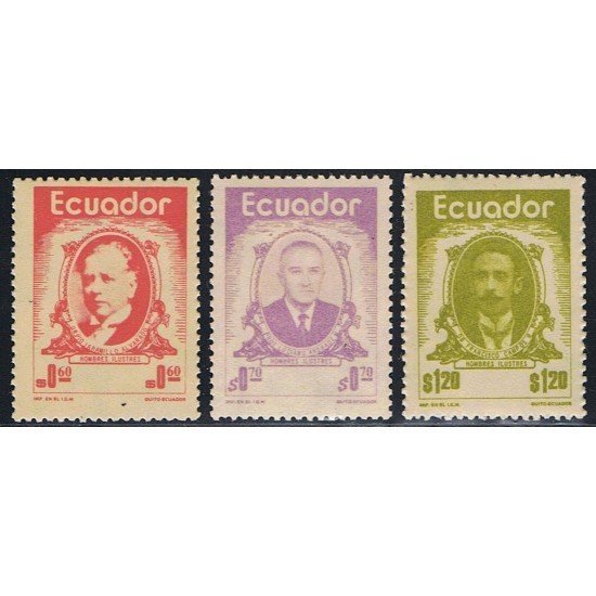 Ecuador 906/08 1974 Jaramillo Alvarado Andrade Campos MNH Ecuador 906/08 1974 Jaramillo Alvarado Andrade Campos MNH