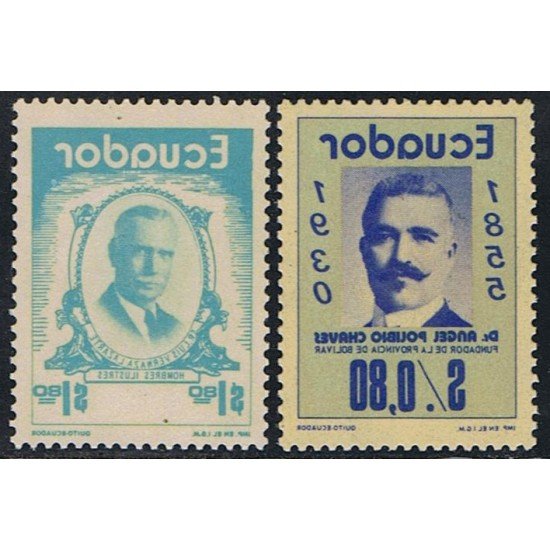 Ecuador 909/10 1975 Angel Polibio Luis Vernaza MNH Ecuador 909/10 1975 Angel Polibio Luis Vernaza MNH