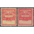 Puerto Rico Telégrafos Municipales YAUCO nº 57/58 1888 MH