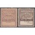 Puerto Rico Telégrafos Municipales YAUCO nº 61/62 1888 MH