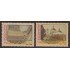 Ecuador 994/95 1980 Virgen de la Merced Religion MNH